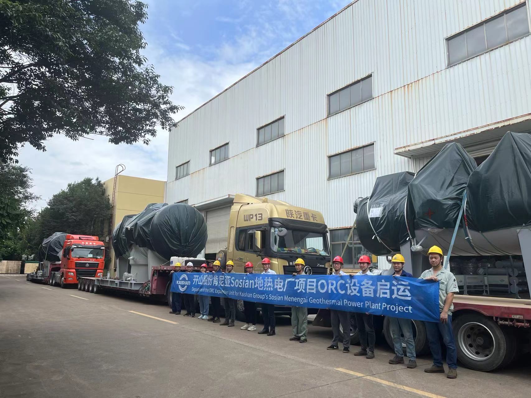 ag亚娱集团·(中国)官方网站