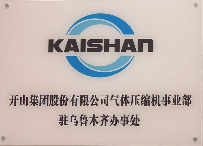 ag亚娱集团·(中国)官方网站