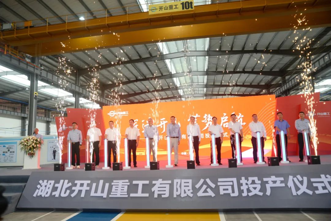 ag亚娱集团·(中国)官方网站