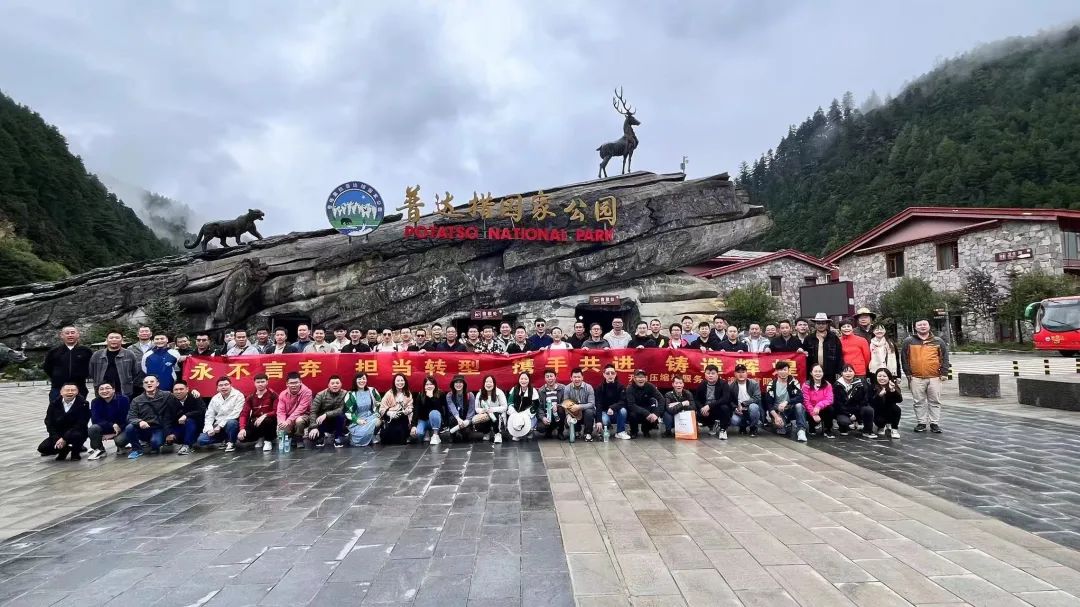 ag亚娱集团·(中国)官方网站