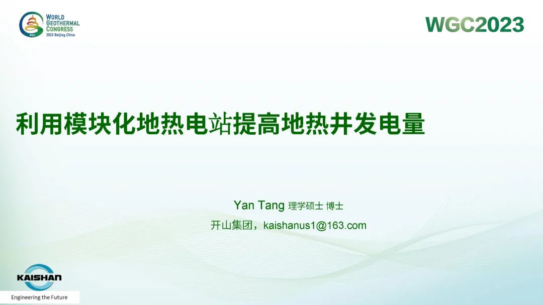 ag亚娱集团·(中国)官方网站