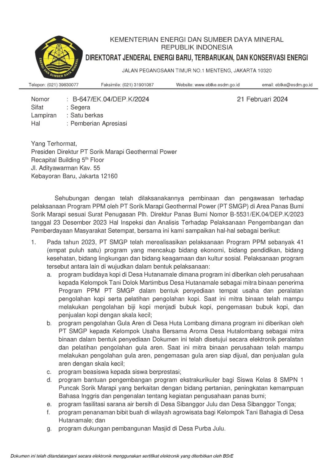 ag亚娱集团·(中国)官方网站