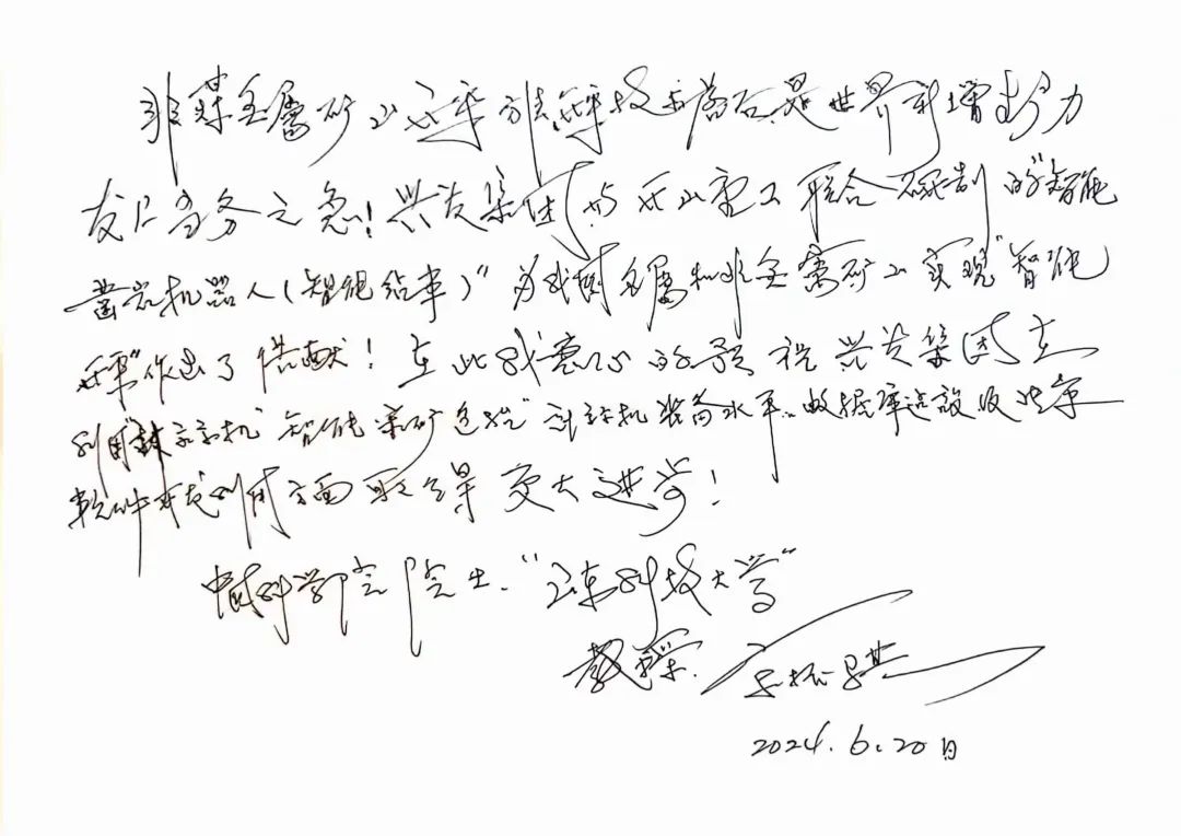 ag亚娱集团·(中国)官方网站