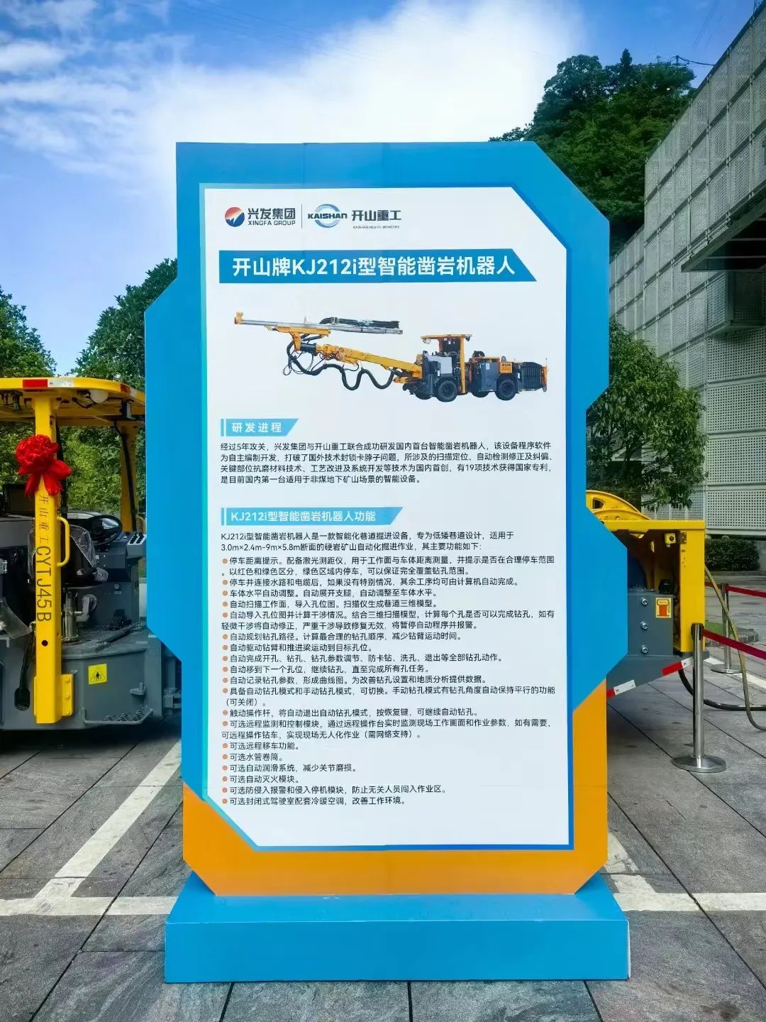 ag亚娱集团·(中国)官方网站