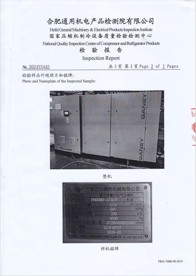 ag亚娱集团·(中国)官方网站