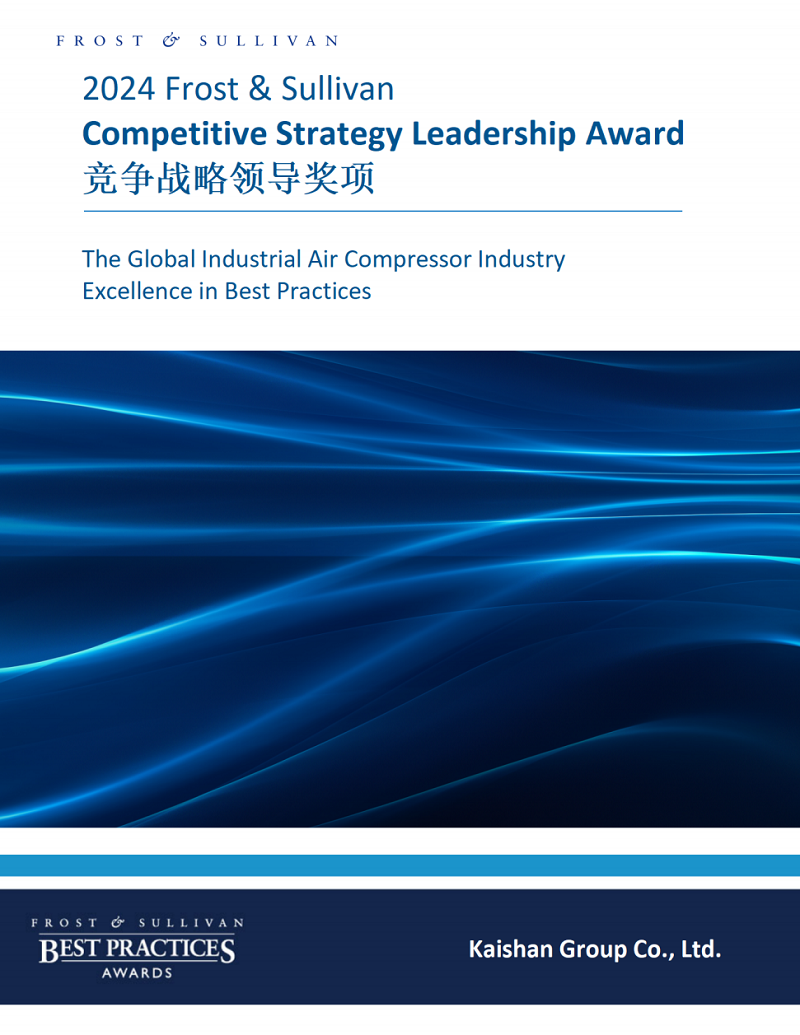 ag亚娱集团·(中国)官方网站