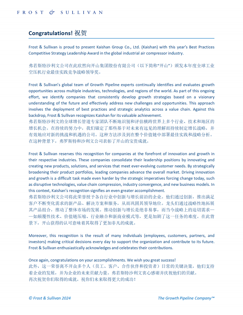 ag亚娱集团·(中国)官方网站