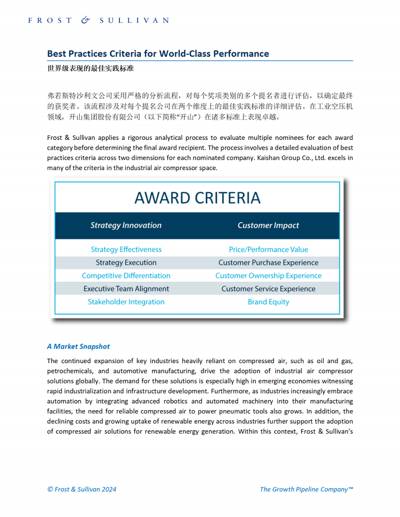 ag亚娱集团·(中国)官方网站