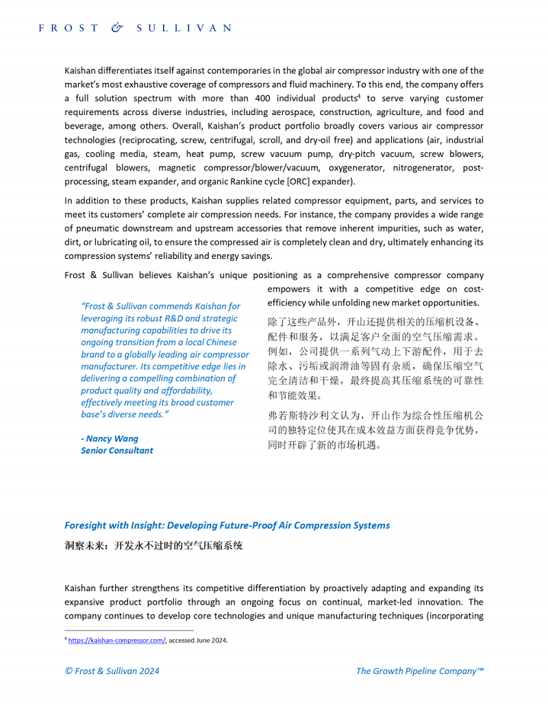 ag亚娱集团·(中国)官方网站