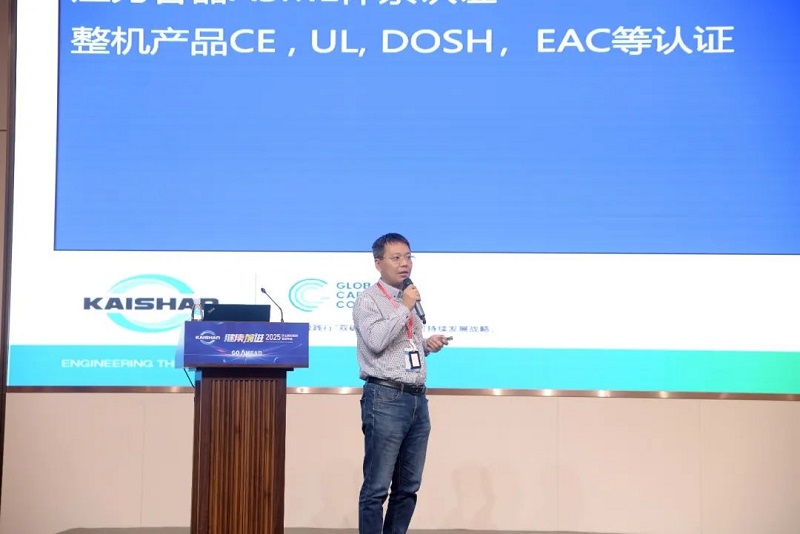 ag亚娱集团·(中国)官方网站