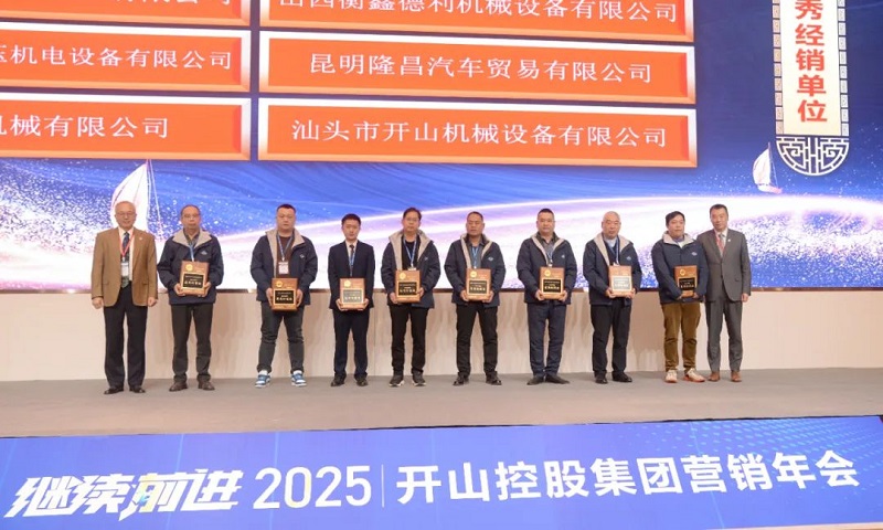 ag亚娱集团·(中国)官方网站