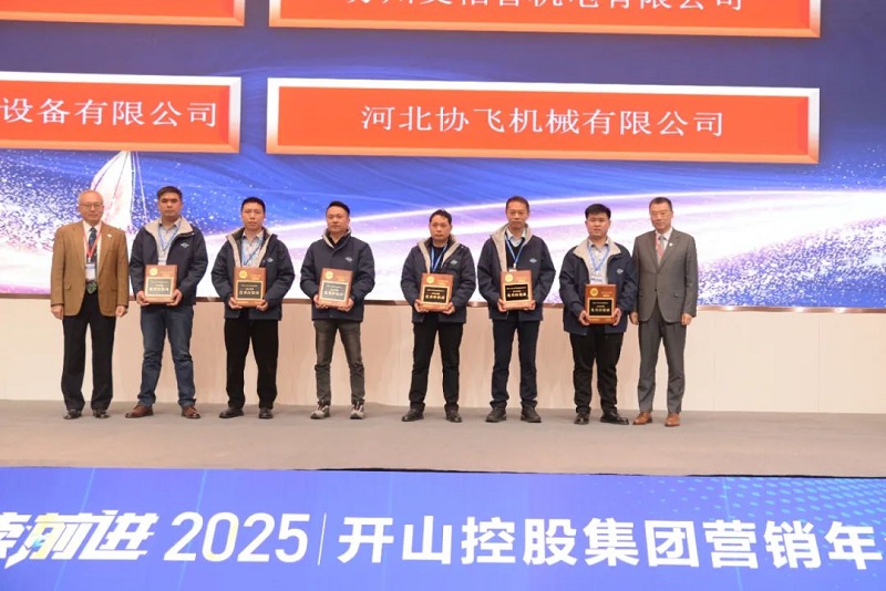 ag亚娱集团·(中国)官方网站