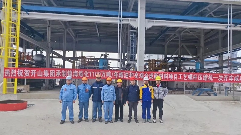 ag亚娱集团·(中国)官方网站