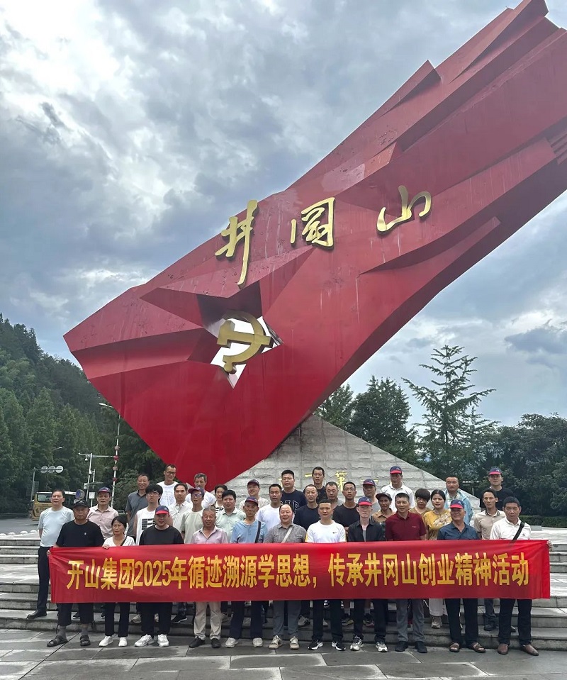 ag亚娱集团·(中国)官方网站