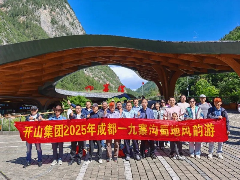 ag亚娱集团·(中国)官方网站