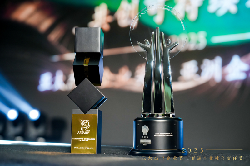 ag亚娱集团·(中国)官方网站