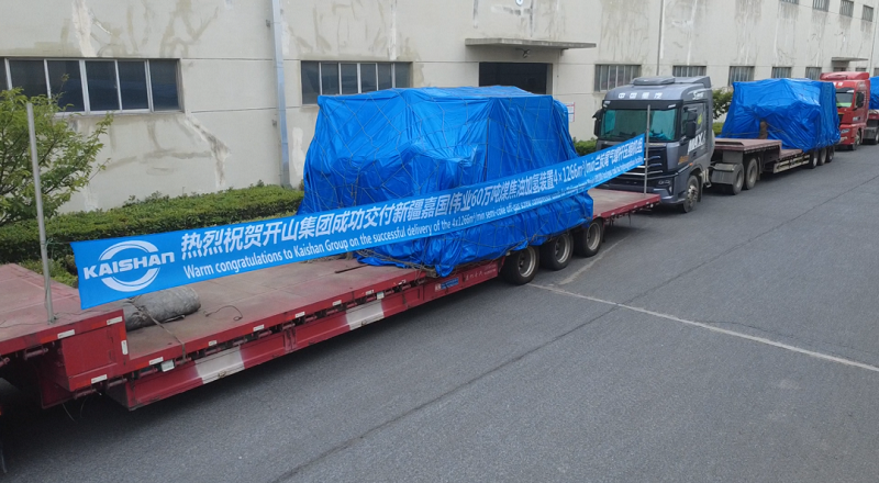 ag亚娱集团·(中国)官方网站