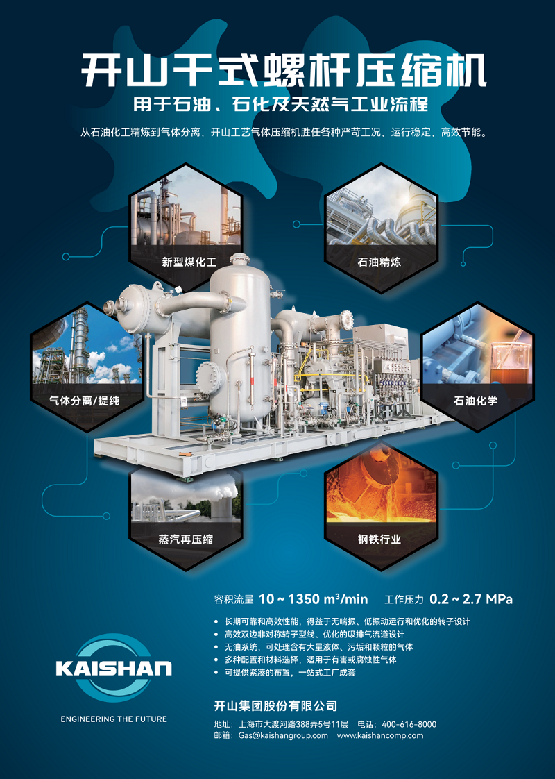 ag亚娱集团·(中国)官方网站