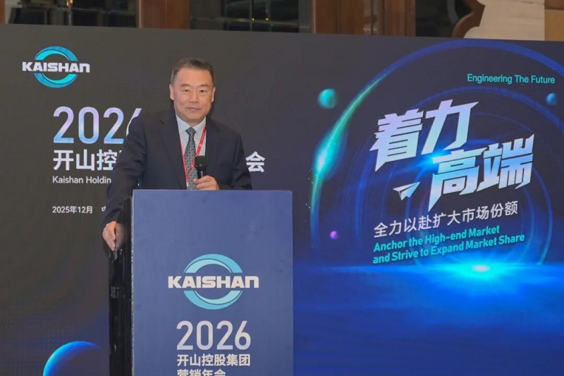 ag亚娱集团·(中国)官方网站