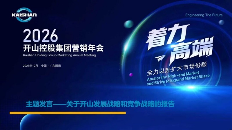 ag亚娱集团·(中国)官方网站