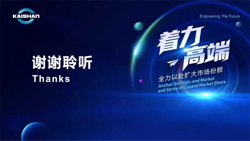 ag亚娱集团·(中国)官方网站