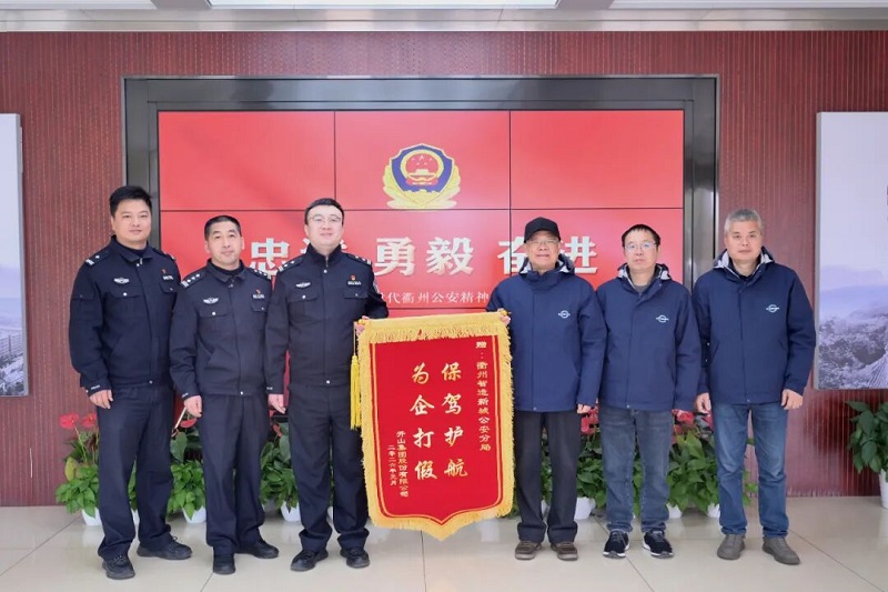 ag亚娱集团·(中国)官方网站